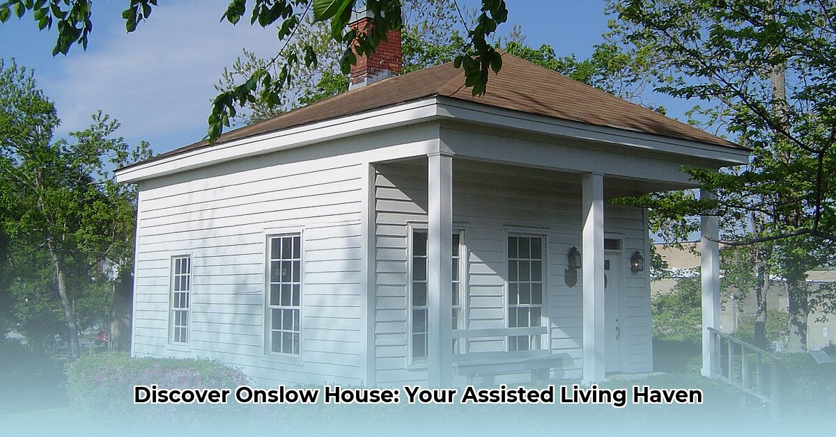 onslow-house-jacksonville-north-carolina